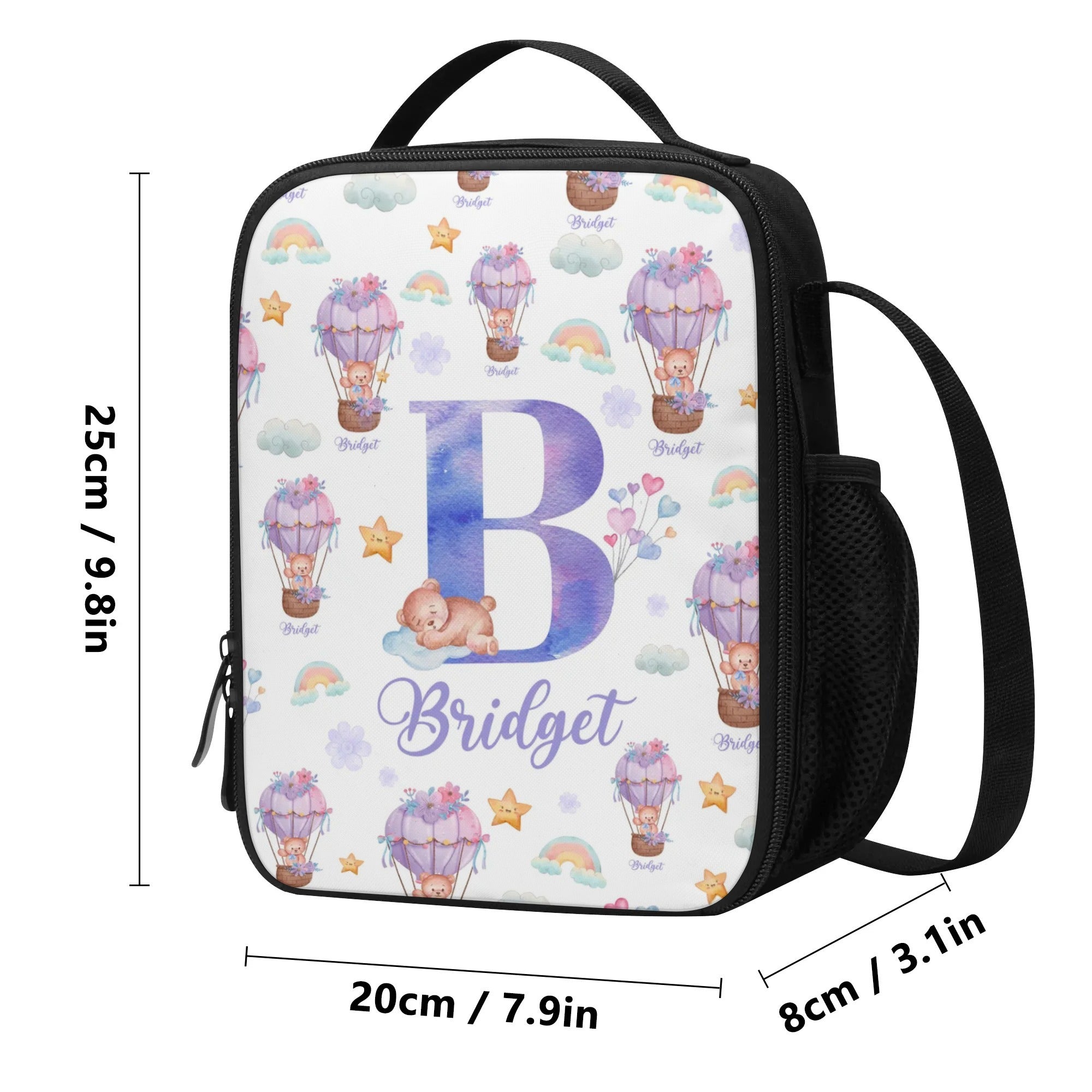 Personalized Kids Backpack and Lunch Box Set, Custom Initial Hot Air Balloon Backpack With Vertical Lunch Box, School Backpacks Matching